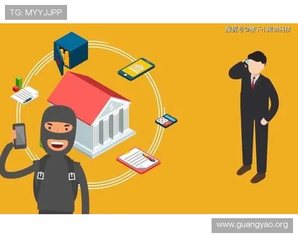 亚星游戏手机版登录入口安全性分析，保障玩家个人信息安全措施