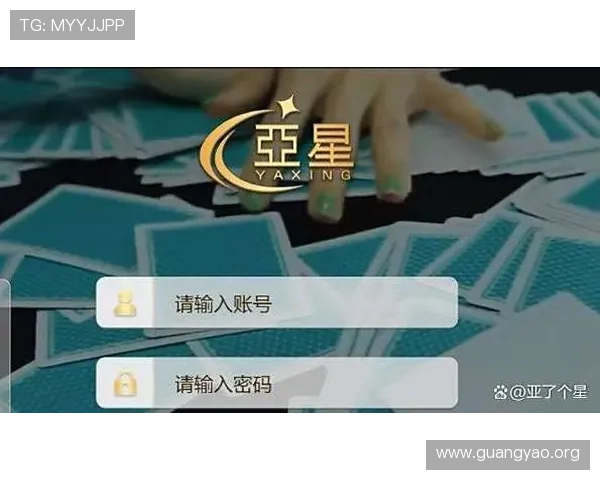 亚星登录网管：最新版本亚星登录系统的功能更新与操作技巧解析