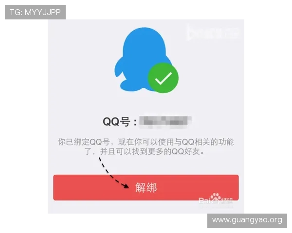 亚星百家会员登录平台常见问题解答，帮助用户快速解决登录过程中遇到的困难