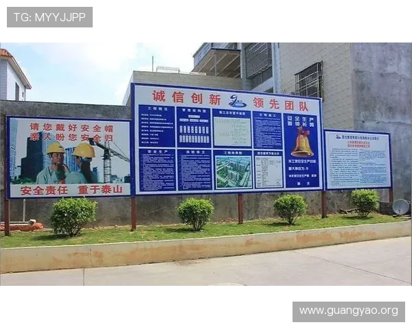 亚星管理平台下载安全性分析，保障用户数据安全的措施说明