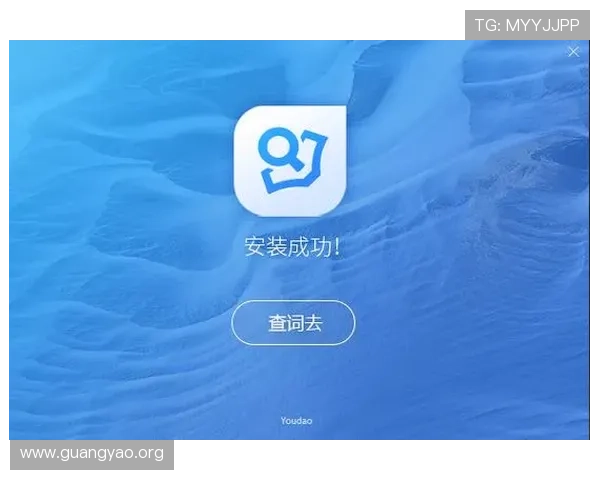 亚星管理网入口：亚星管理网入口的安全登录技巧与账号保护措施
