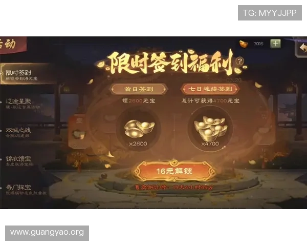 亚星娱乐旗舰平台优惠活动与奖励机制，助你轻松获取更多游戏福利