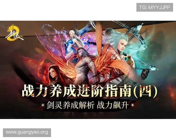 亚星游戏中的角色养成与装备搭配技巧，助你打造最强战斗力