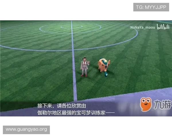 亚星足球官网如何注册账号快速入门指南与操作流程详解