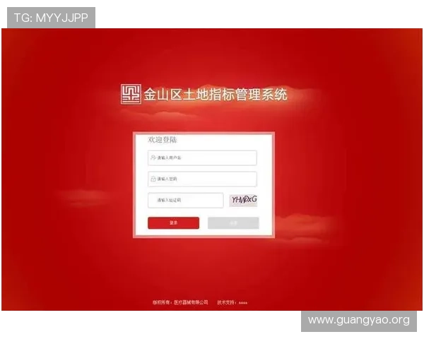 如何通过亚星登录网址安全快速进入账号预约与管理界面