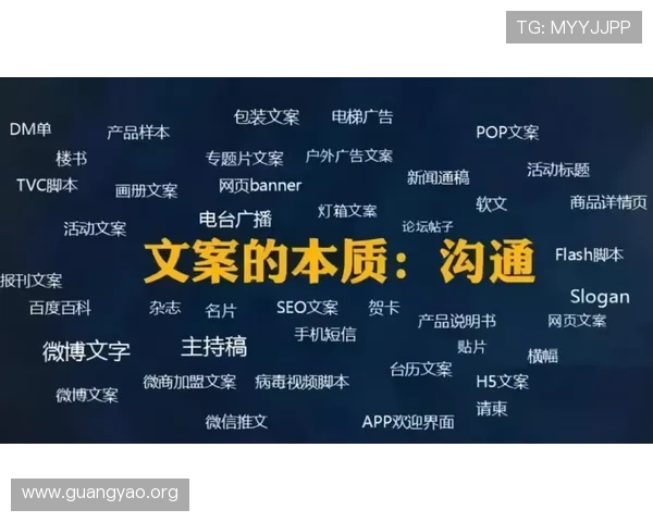 掌握百家乐口诀的核心技巧，帮助新手快速入门实现稳健盈利的实用指南