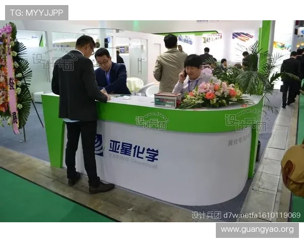 潍坊亚星集团有限公司官网提供的产品与服务详细介绍及客户案例分析