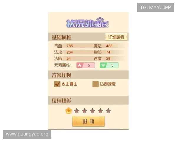 百家乐最多几号牌的规则详解及玩法介绍帮助玩家更好理解游戏流程