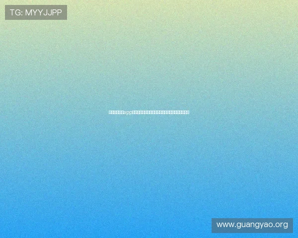 掌握亚星娱乐app登录步骤确保顺利进入平台享受丰富的线上娱乐体验