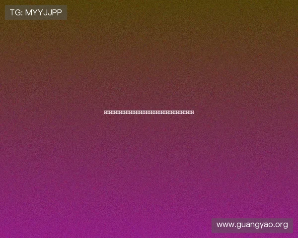 亚星官方网球场：如何通过亚星官方网球场提升世界杯赛事的观众体验与互动参与
